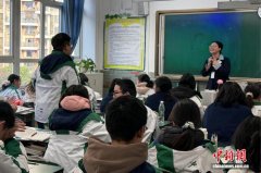 历史系台生廖妤轩：在川渝之间，寻找历史的答案